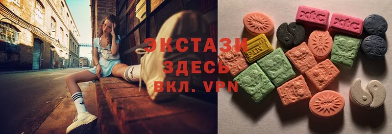 наркошоп  Томск  МЕГА ссылка  Ecstasy 280мг 